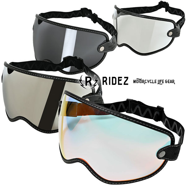 RIDEZ MOTO ZERO VISOR/モトゼロバイザー -オフヘル系フルフェイスにもピッタリと開口部に合うように設計- /ライズ 6,183円