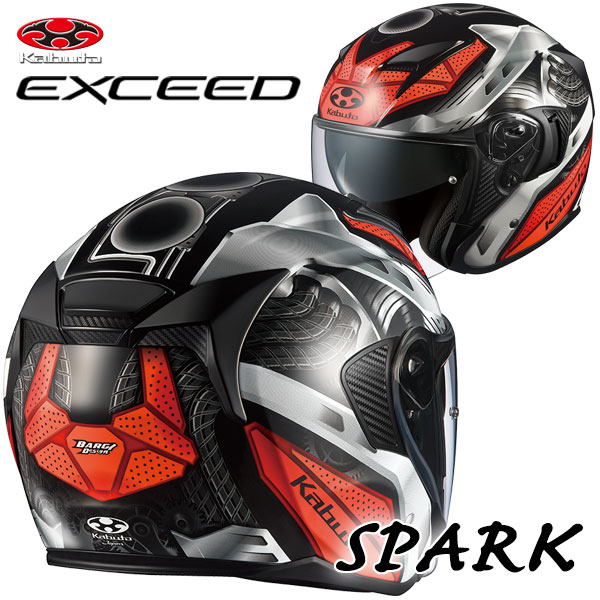 楽天市場】☆送料無料!☆ NAZ-213 LAYER ナンカイ ZEUS HELMET ゼウス レイヤージェットヘルメット : MotoGoods  Market