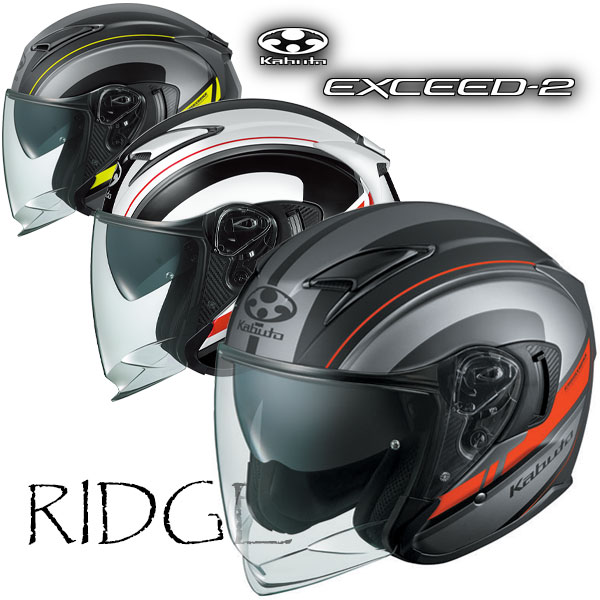 楽天市場】OGK（オージーケーカブト） EXCEED2 RIDGE