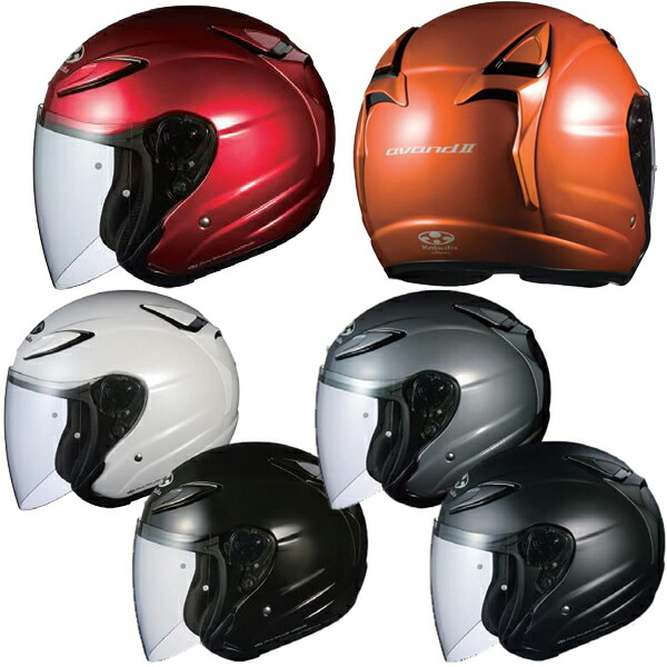 オープンフェイス ヘルメット KABUTO AVAND 2 AVAND-II OGK KABUTO AVAND 2 フラットブラック XL(61-62cm