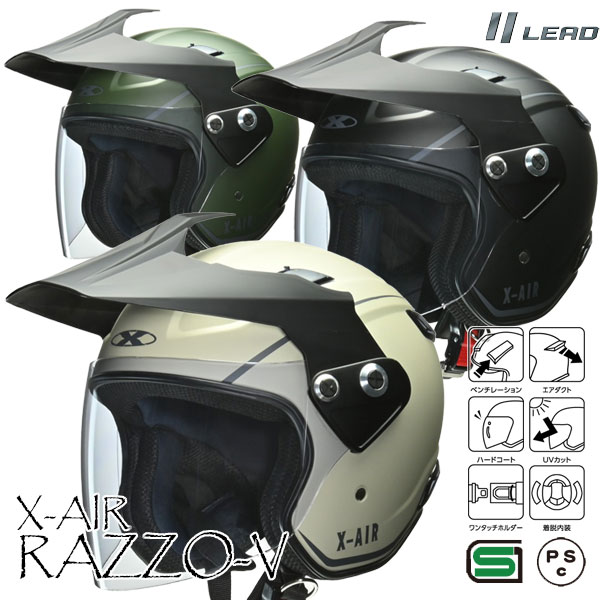 楽天市場】＼全品5000円クーポン☆12/1(月) エントリー／Mots Jump