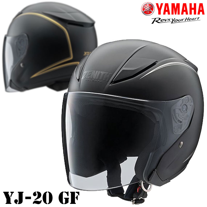 楽天市場】☆送料無料☆YAMAHA/Y's Gear 