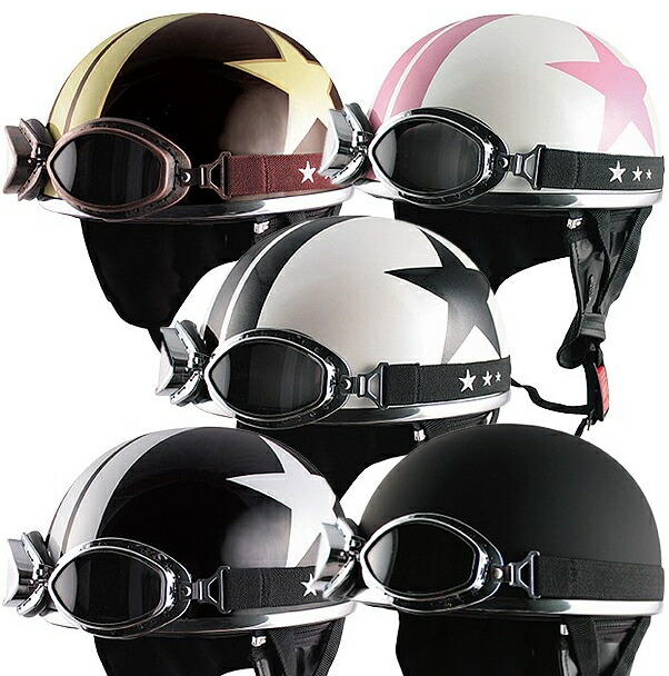 WINS ウィンズCROWN HELMET スカジャンセット 楽天市場】☆送料無料☆WINS CROWN HELMET ウインズ デュアル