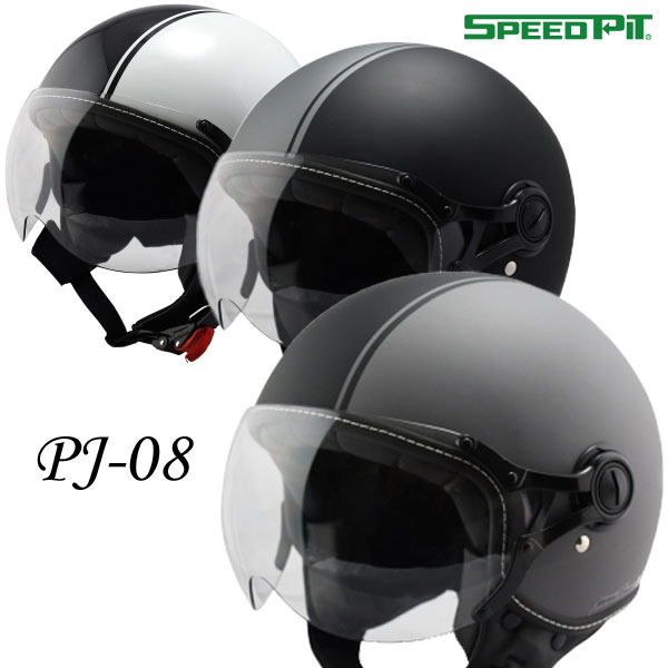 ★送料無料★ SPEED PIT PJ-08 ユーロデザインのパイロットジェットヘルメット！《全排気量対応》/TNK工業