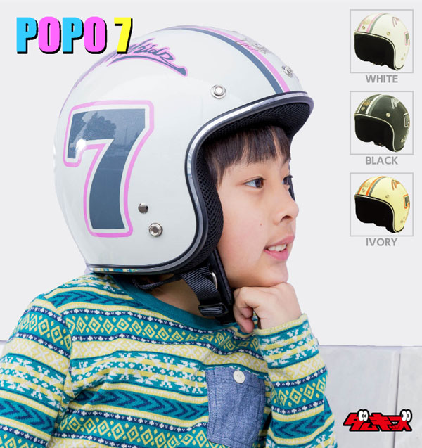 楽天市場】スピードピット ZK-1 キッズサイズ フルフェイスヘルメット デザインマッドカラー : MotoGoods Market