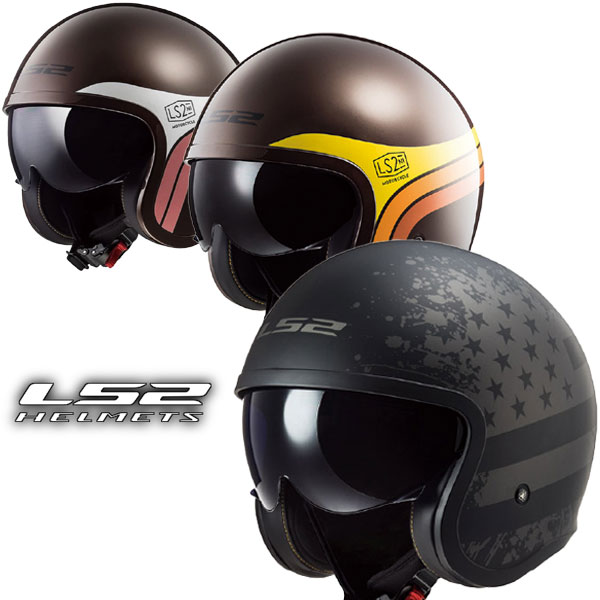 ★送料無料★ LS2 HELMETS /DOWNTOWN/ SPITFIRE【GRAPHIC/グラフィック】レトロテイストタイプ シンプルに個性を主張するモデル SPITFIRE