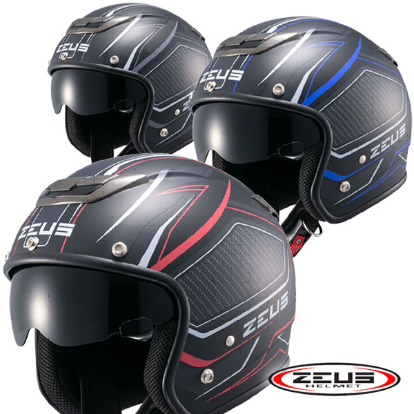 南海部品オリジナルヘルメット ZEUS インナーサンバイザー装備 