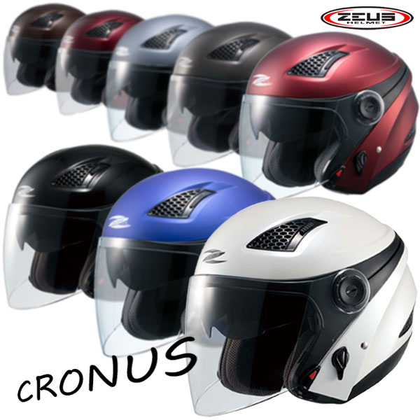 ★送料無料★ NANKAI ZEUS HELMET NAZ-211 CRONUS 風を味方にクールな顔したハイスタンダードモデル ゼウス クロノス ジェットヘルメット /ナンカイ