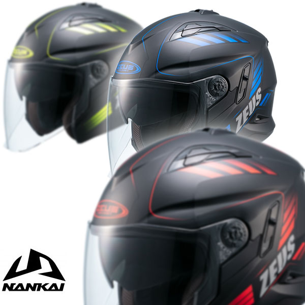 楽天市場】NANKAI ZEUS HELMET 