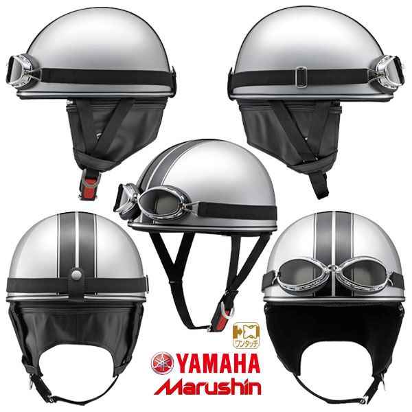 【楽天市場】YAMAHA/ヤマハ Y-555 CLASSICハーフヘルメットストリートの定番 “ビンテージスタイル”：MotoGoods Market