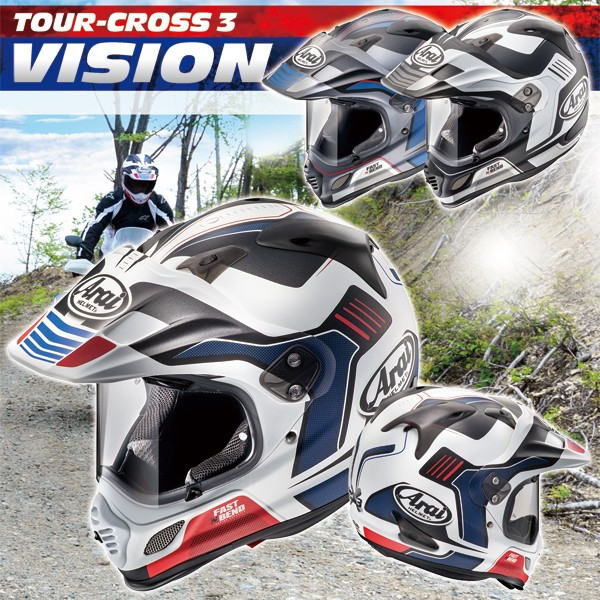 楽天市場 送料無料 アライ Tour Cross 3 Vision ツアークロス3 ビジョン オフロードヘルメット Motogoods Market