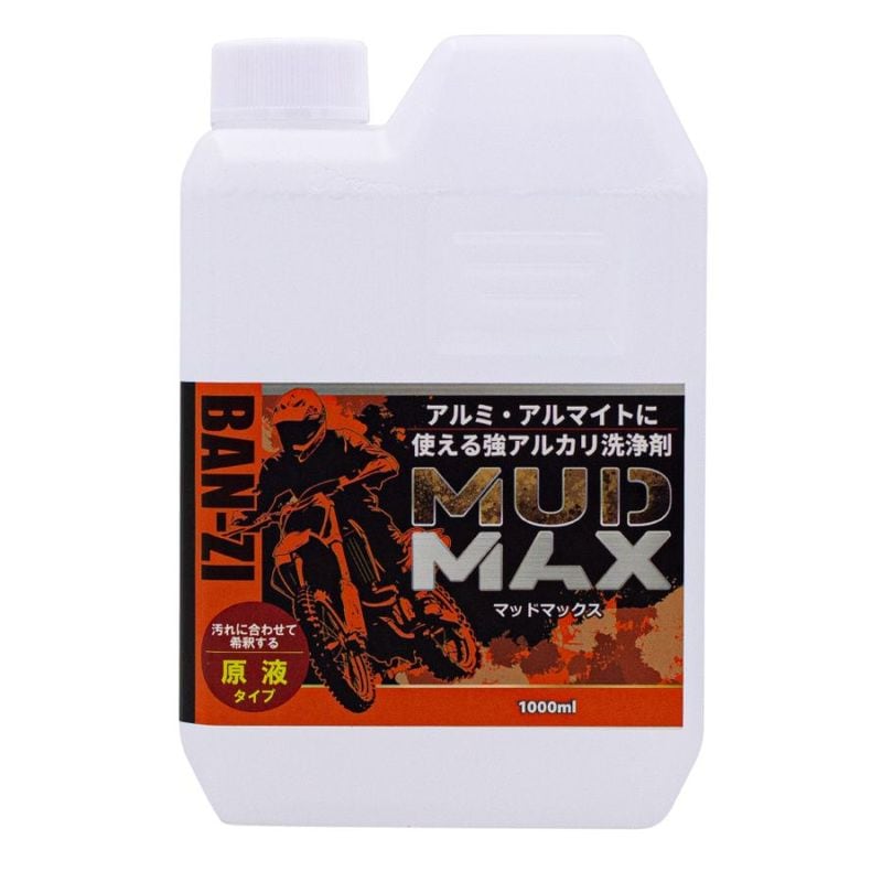 たぬ　追加分　1剤　9本 楽天市場】BAN-ZI MUD MAX 原液 1L バンジー マッドマックス