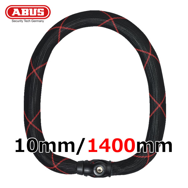 ★送料無料★【安心の国内正規代理店品】ABUS "Ivy Steel-O-Chain 9210" スチールチェーンロック《10mm/1400mm》 /アブス｜MotoGoods Market