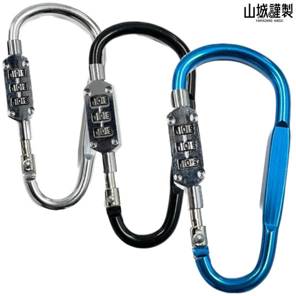 OGKKabuto GEOSYS ブラック Lサイズ　ピンロックシート付き OGKKabuto GEOSYS ブラック Lサイズ ピンロックシート付き