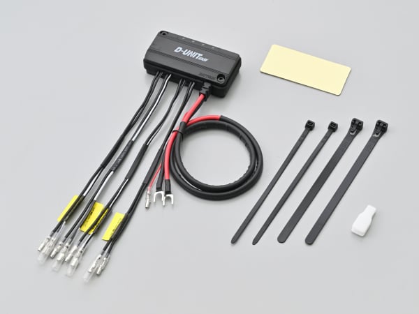 DAYTONA 45865 アクセサリー電源ユニット D-UNIT EASY【ポート数：4ポート】ギボシ圧着作業をせずに接続可能。アクセサリー配線を1か所に集約 /デイトナ