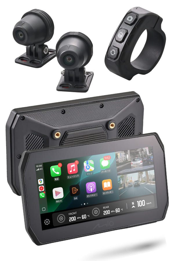 楽天市場】【冬のﾄﾞｰﾝ!と全品超ﾄｸ祭】デイトナ MiVue MK50 ドライブ