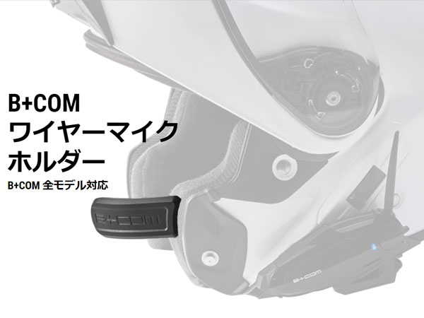 楽天市場】【只今在庫あり！】☆送料無料☆DAYTONA/デイトナ 