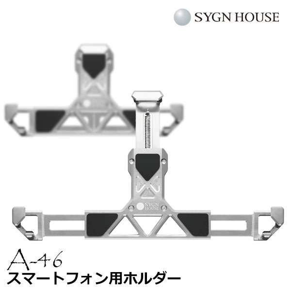 ★送料無料★ SYGNHOUSE \