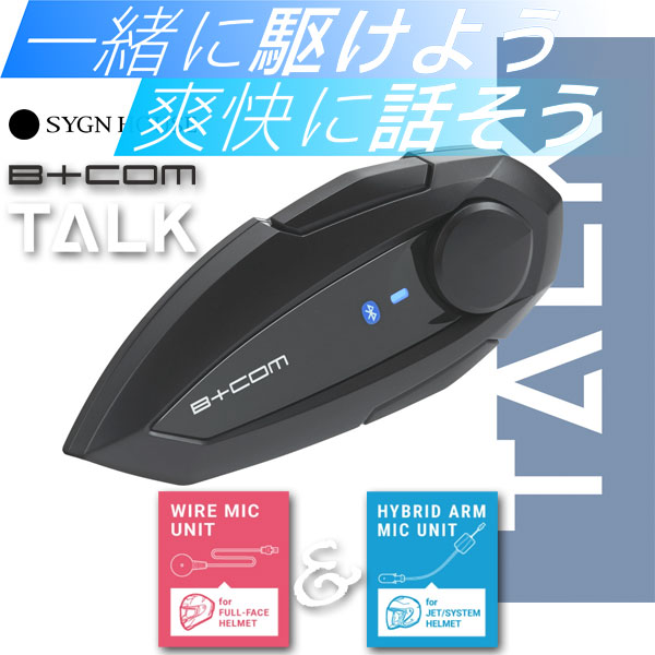 楽天市場】OGK KABUTO GEOSYS（ジオシス）対応 CD-1 Pinlock Original