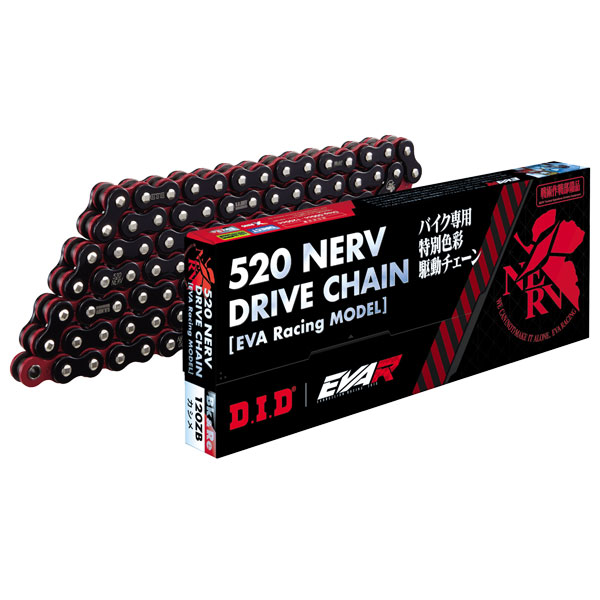 楽天市場】☆送料無料☆D.I.D ZVM-X EVA-02 DRIVE CHAIN【チェーン