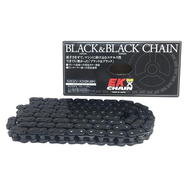 ★送料無料★EKチェーン（江沼チェーン） 530ZV-X3 (BK/BK) 120L MLJ｜MotoGoods Market