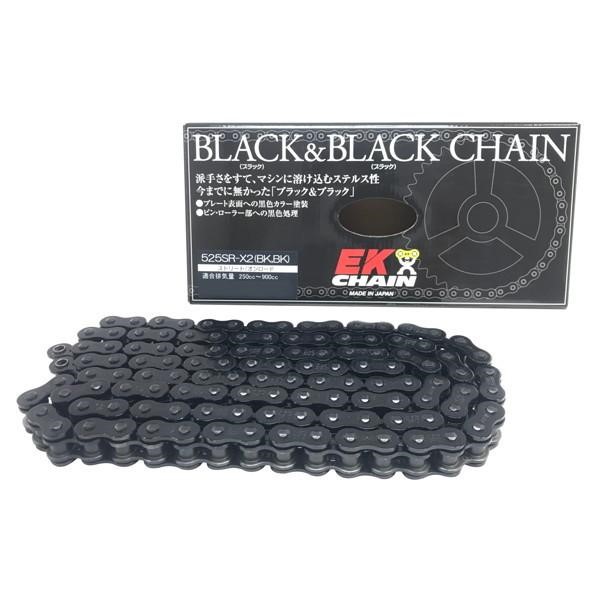 ★送料無料★EKチェーン（江沼チェーン） 525SR-X2 (BK/BK) 110L MLJ｜MotoGoods Market
