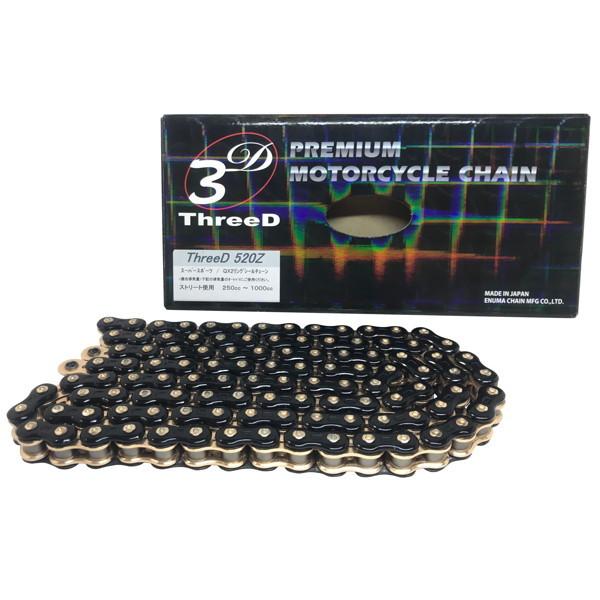 ★送料無料★ EKチェーン（江沼チェーン） THREED（スリード）520Z (BK/GP) ブラックゴールド 110L MLJ