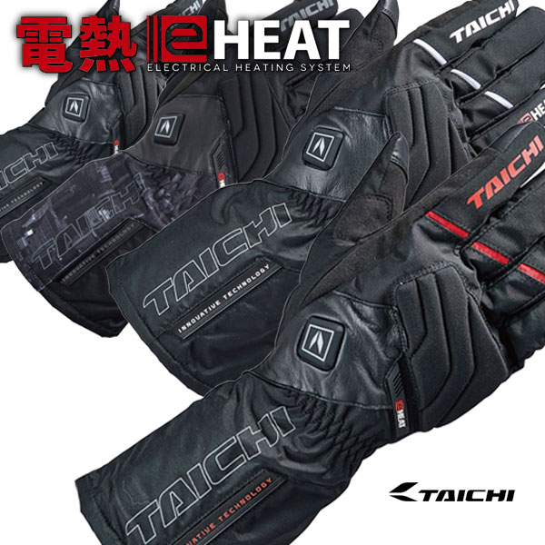 楽天市場】☆送料無料☆RSタイチ RST632 e-HEAT/電熱グローブ 大型