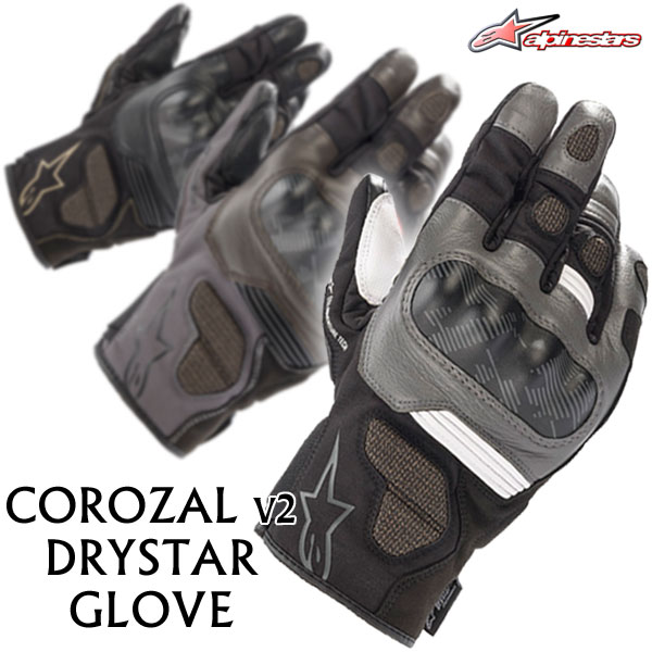 楽天市場】alpinestars / アルパインスターズ 冬用グローブ STELLA