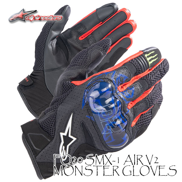 楽天市場】☆送料無料☆alpinestars 3554023/FQ20 SP-8 V3