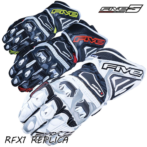 楽天市場】☆送料無料☆FIVE RFX1 レーシンググローブ