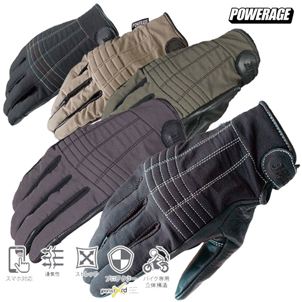 POWERAGE PG-23150-コンフォートグローブ 【春・夏・３シーズン対応】風抜け爽やか　吸いつくようなグリップ感！ バイク/オートバイ/ライディンググローブ /パワーエイジ