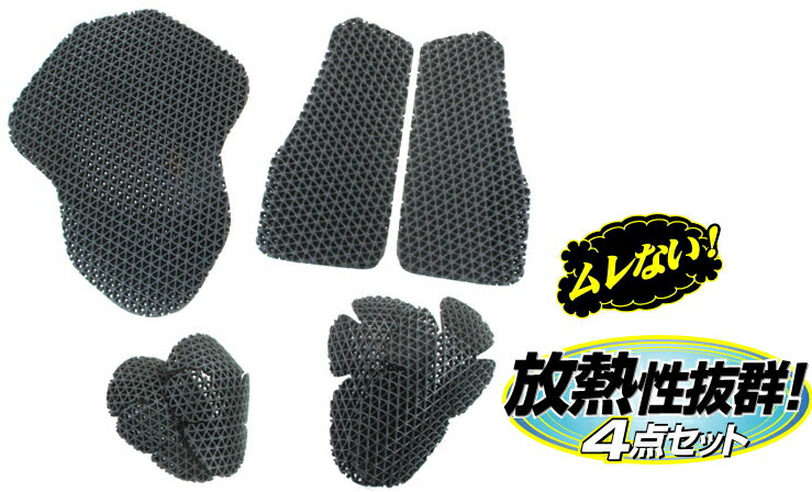 楽天市場】Alpinestars 