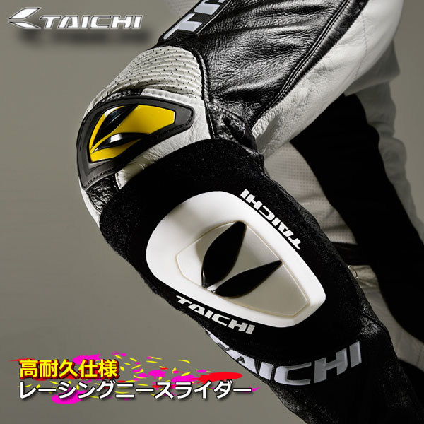 楽天市場】Alpinestars 