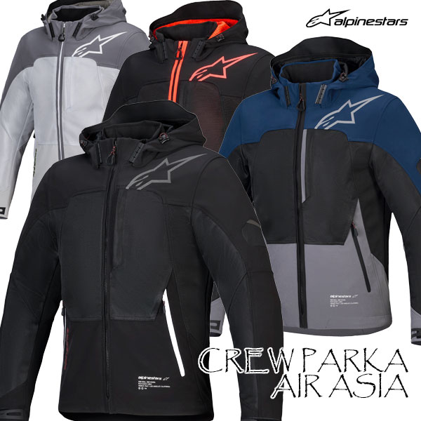 楽天市場】alpinestars / アルパインスターズ バイク用メッシュ