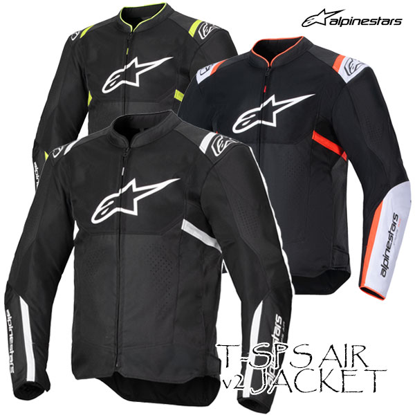 楽天市場】☆送料無料☆alpinestars 3205722/T-GP X WATERPROOF JACKET