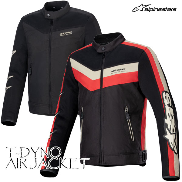 ★送料無料★ alpinestars 3301725 T-DYNO AIR JACKET 軽量で通気性に優れたモダンクラシックなジャケット /アルパインスターズ