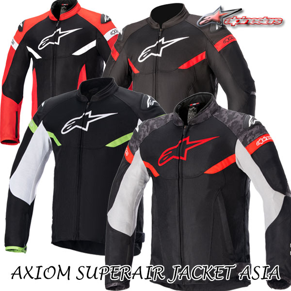 楽天市場】☆送料無料☆alpinestars 3205722/T-GP X WATERPROOF JACKET