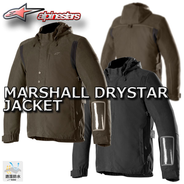 ★送料無料★ アルパインスターズ マーシャル ドライスター ジャケット Alpinestars MARSHALL DRYSTAR JACKET／代引き不可 28,103円