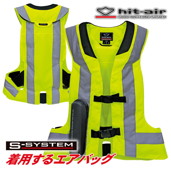 ★送料無料★ hit-air ST model ST-P エアバッグCE認証モデル [EN-1621-4] 蛍光イエローと大型リフレクターの視認性重視モデル 一体型エアバッグ・ハーネス《イエロー》/無限電光