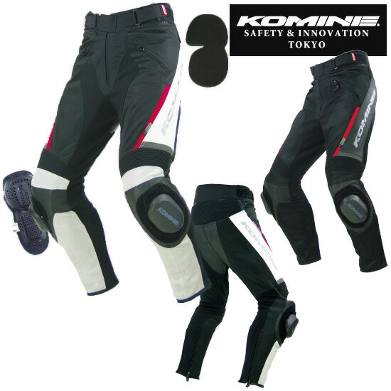KOMINE サトゥルノ PK-780 レザーパンツ 6XL ブラック コミネ公式】PK-780 レザーパンツ サトゥルノ | KOMINE | KOMINE