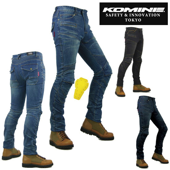 ★送料無料★ コミネ PK-718 スーパーフィット ケブラーデニムジーンズ KOMINE 07-718