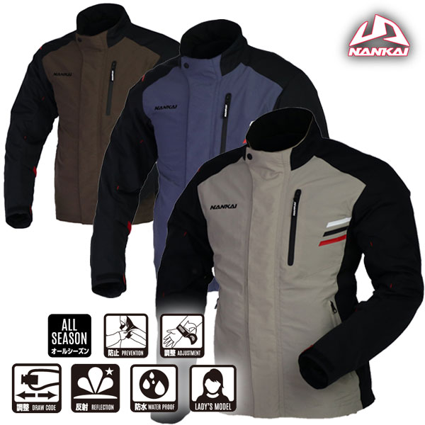 NANKAI チャコールグレージャケット Lサイズ　SDW-8110 楽天市場】☆送料無料☆ ナンカイ カジュアルタウン2 ジャケット SDW