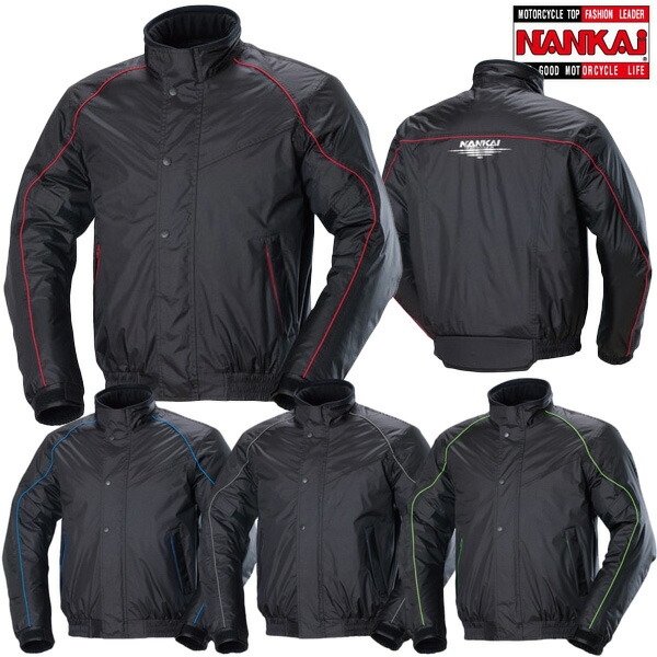 楽天市場】☆送料無料☆ ナンカイ カジュアルタウン2 ジャケット SDW