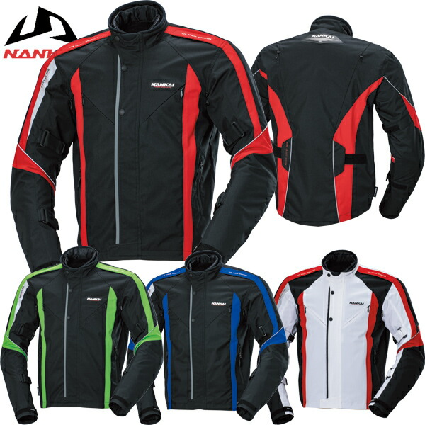 楽天市場】ナンカイ SDW-8117 ユースフルショート2 ジャケット