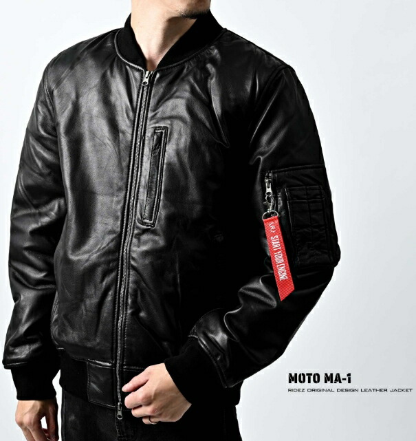 ★送料無料★ RIDEZ RLWJ009 MA-1 JACKET バイク用 フライトジャケットの代表格であるMA-1をライダー向けにアップデート！ /ライズ RIDEZ MOTO MA-1 JACKET
