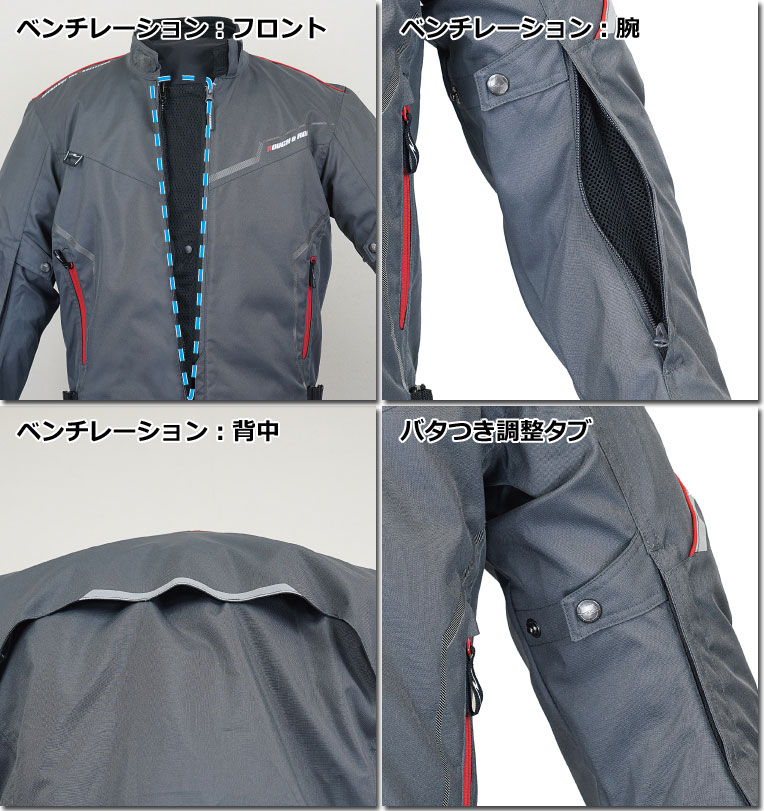 Road車用品 バイク用品 ダムトラックス 工具 バイクカバー ネックウォーマー バイクレーダー 用途に合わせてカスタマイズできる拡張型オールシーズン 対応ライディングジャケット レーシングスーツ グローブ 通信機 ロード Rr7242 バイク用ヘルメット ゴアテックス