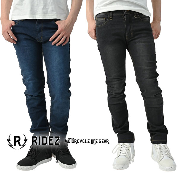 ★送料無料★ RIDEZ SINGLE LAYER JEANSライディングパンツ RDB1025《Dyneema/ダイニーマ素材採用モデル》/ライズ