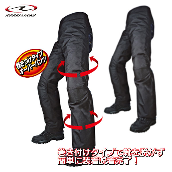 パンツ sk ANTIQUA GOLF×STCH ワイドパンツ 送料無料・(100)メール便可 | GOLF
