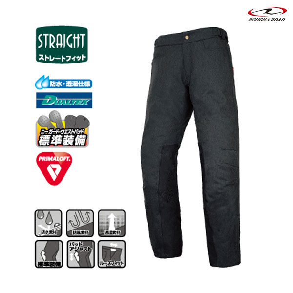 楽天市場】☆送料無料☆【ラフ＆ロード／RR7719LF】WSプリマロフト